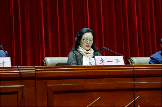 1449451417135602.png 協(xié)會(huì)會(huì)議4.png