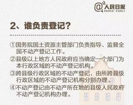 1450693155919281.png 圖片2.png