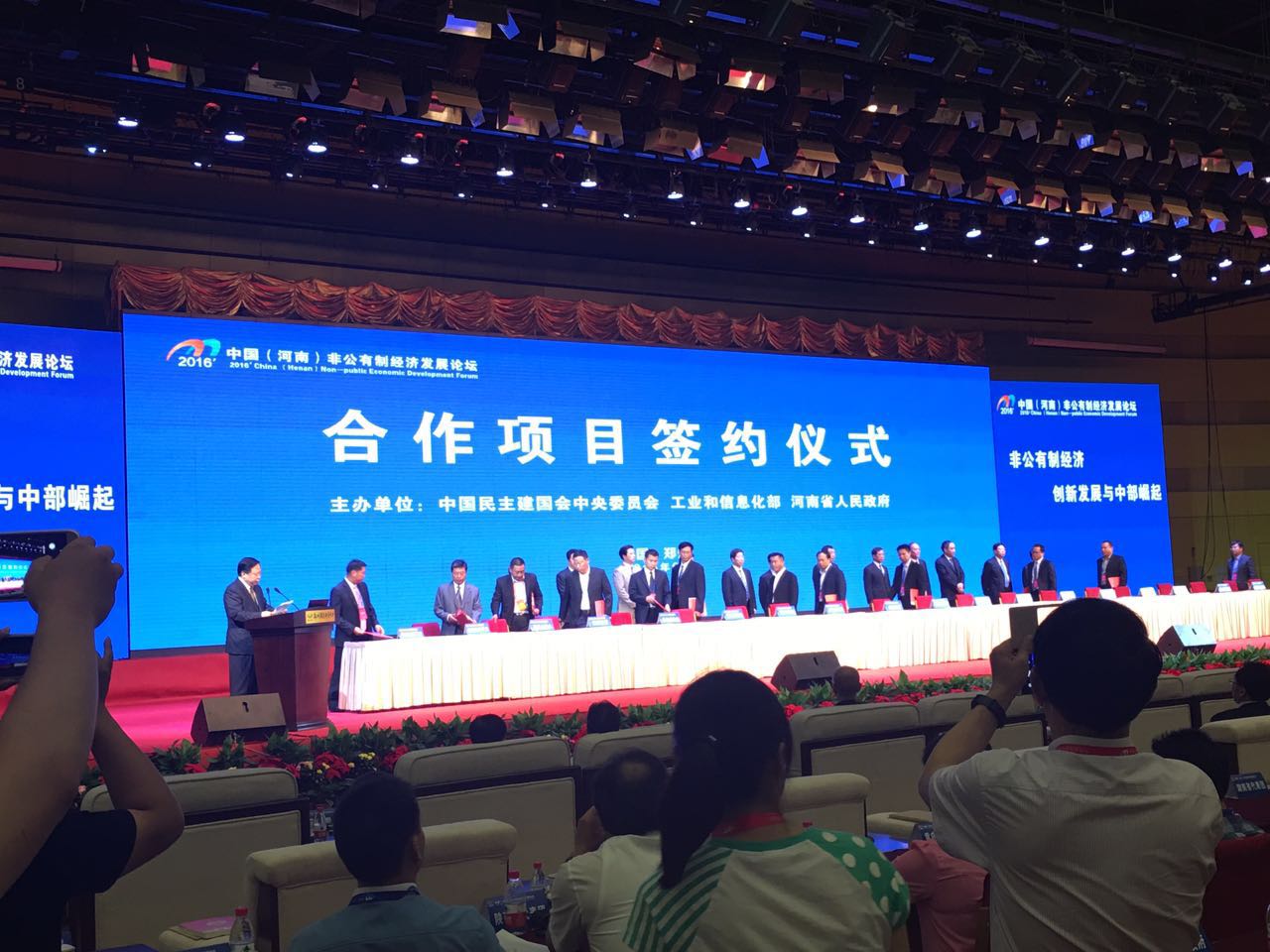 1466123721132590.jpg 390849590305223921.jpg