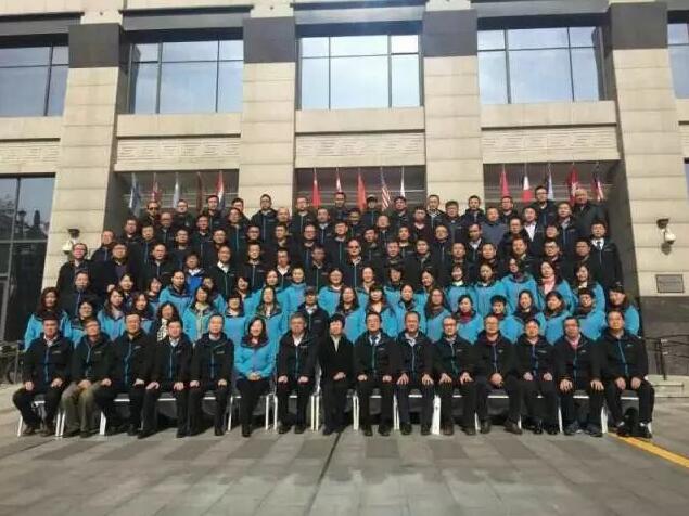 1480064790749989.jpg 2.jpg