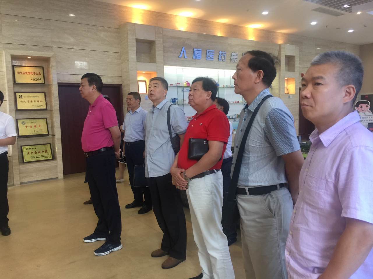 1503046656636101.jpg 微信圖片_20170818153039.jpg