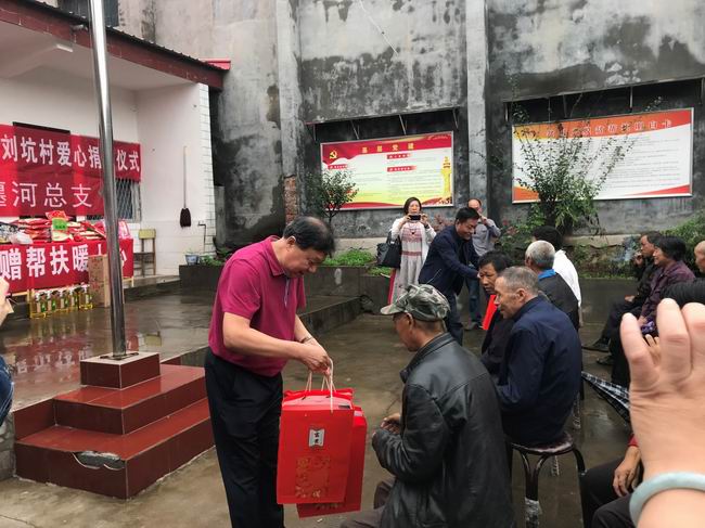 1538189677794119.jpg image001.jpg