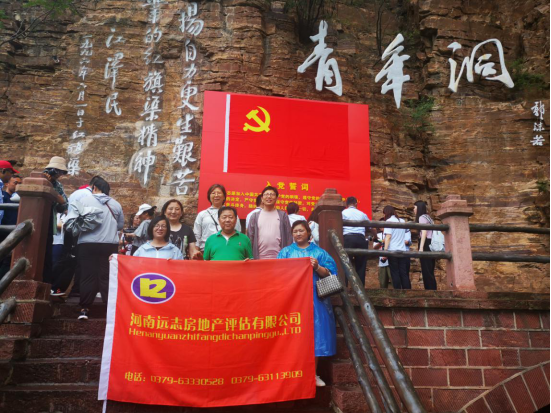 1623748990167310.png image.png