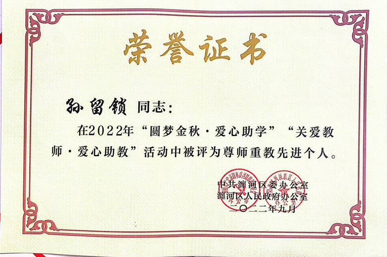 1662690974715360.png 1662690974715360.png