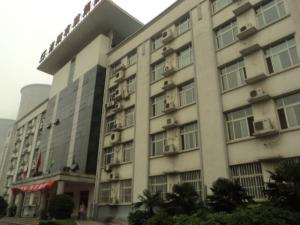 洛陽市政建設(shè)集團(tuán)有限公司抵押價值評估