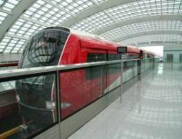 洛陽(yáng)市城市軌道交通1號(hào)線(xiàn)、2號(hào)線(xiàn)工程征收項(xiàng)目